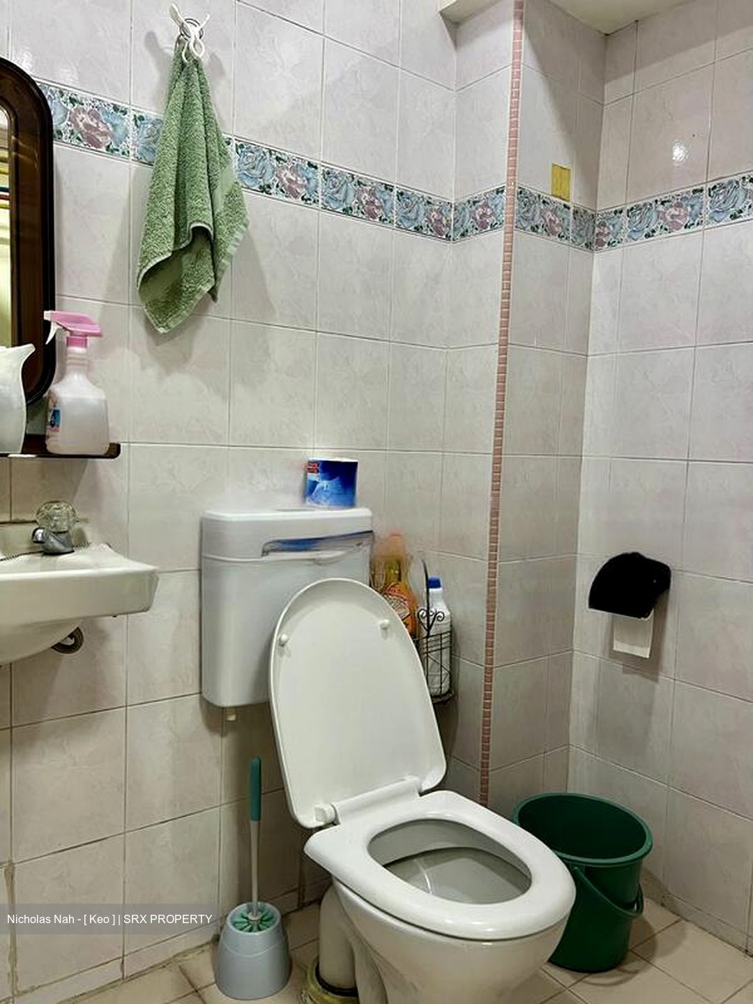 Rajah Tower (D12), Apartment #469841601